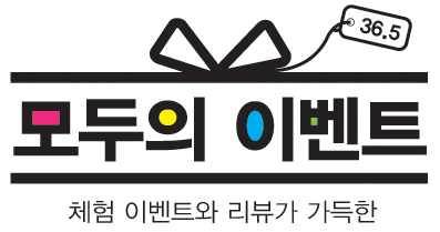 놀숲충주 이미지