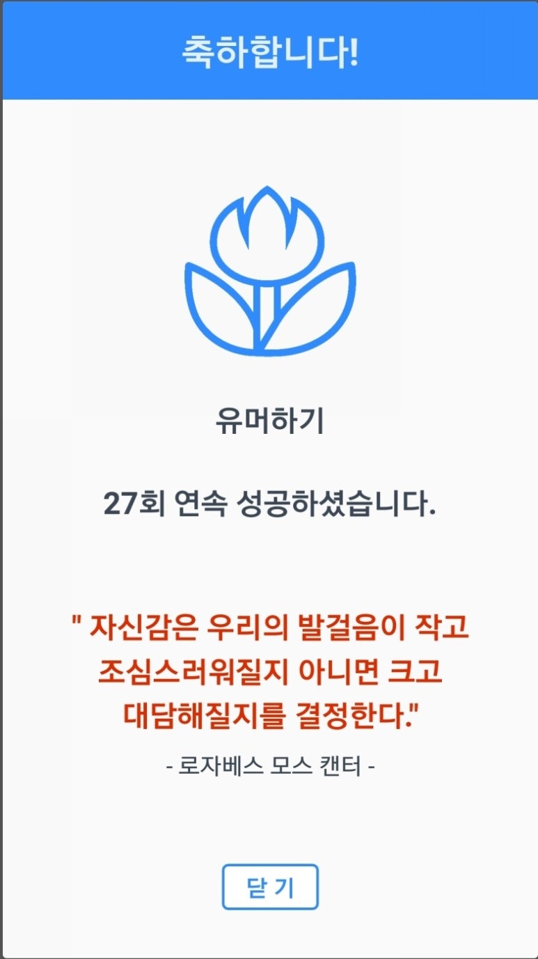 삼성오토밋션정비 이미지