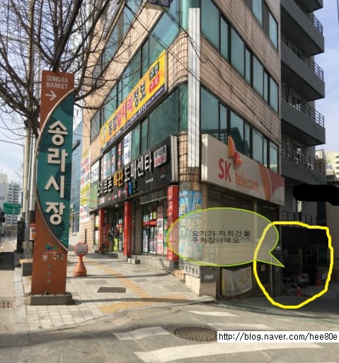 감각in헤어 이미지