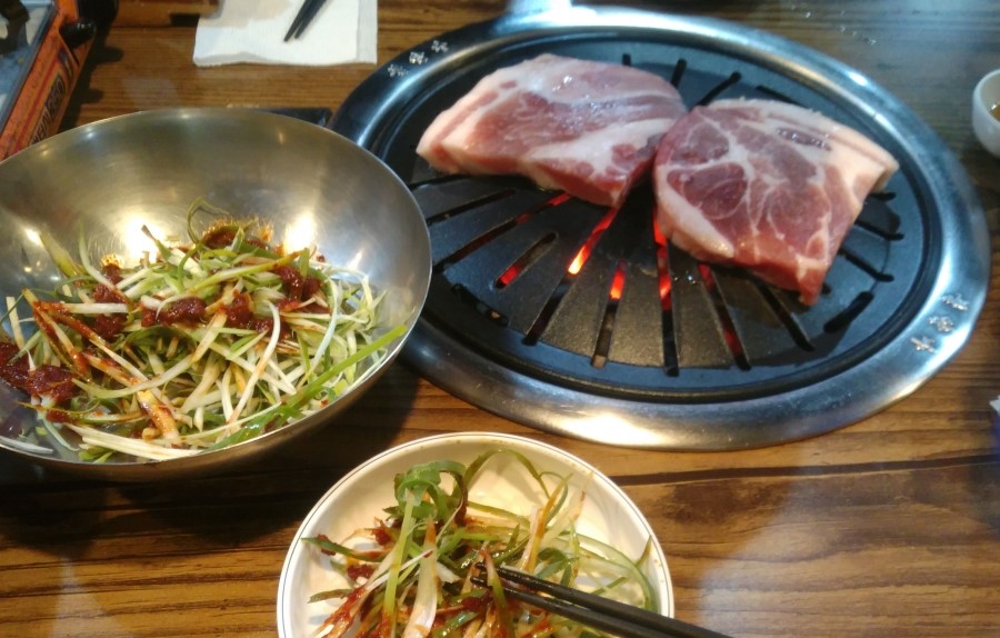 왕소금생고기 이미지