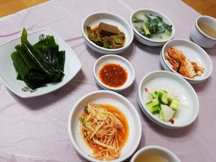 아라물텀벙 이미지