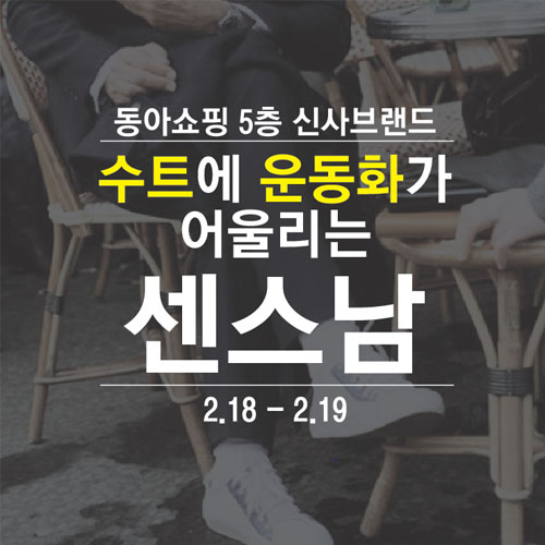 지오투동아 이미지