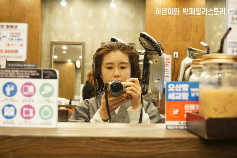 나래헤어샵 이미지