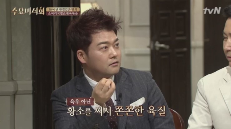 서촌인왕식당 이미지