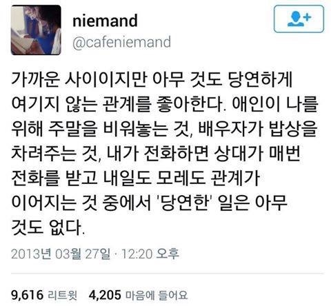 매일분식 이미지