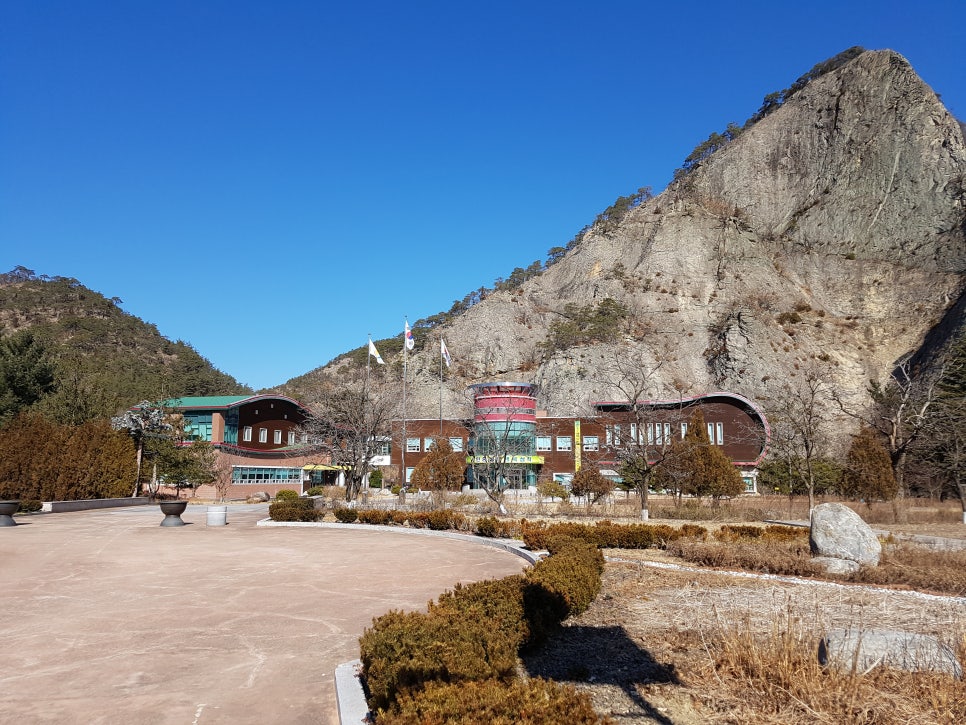 삼척농수산 이미지