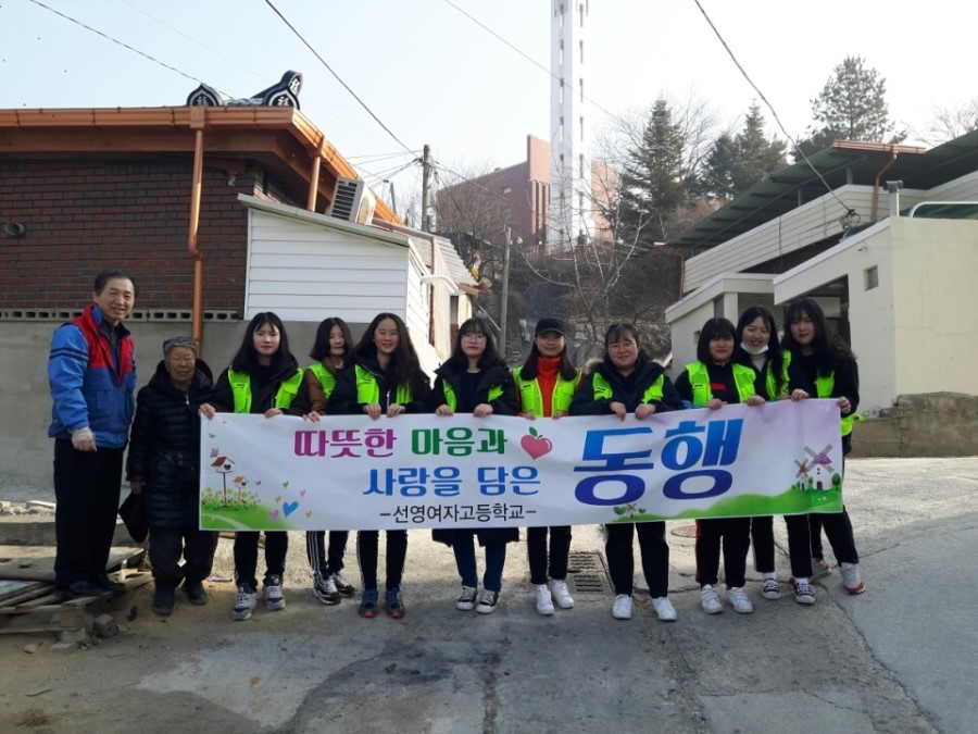 영주연탄 이미지