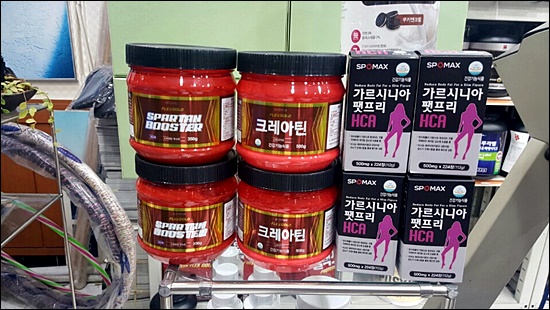 띵크헬스 이미지