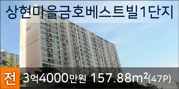 제일365소아청소년과의원 이미지