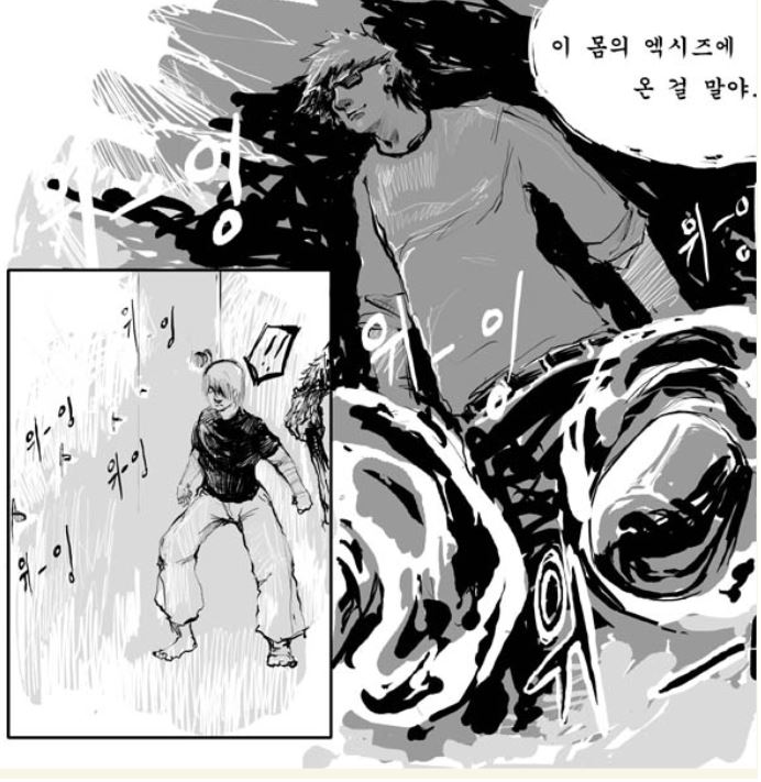 탑정보 이미지