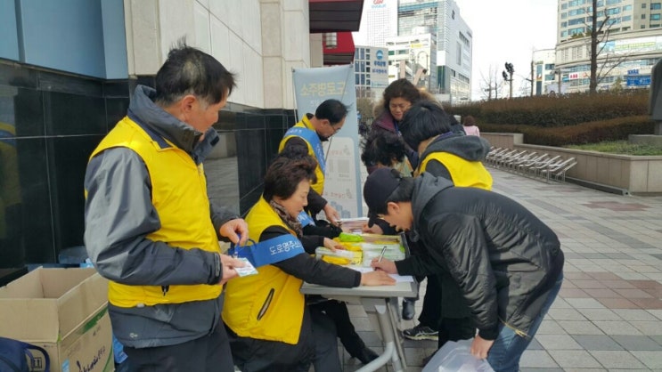 우리홀쇼핑 이미지