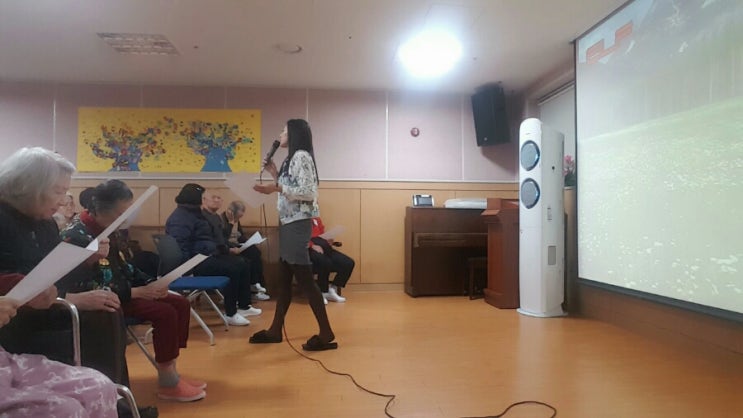 구립한남노인요양원 이미지