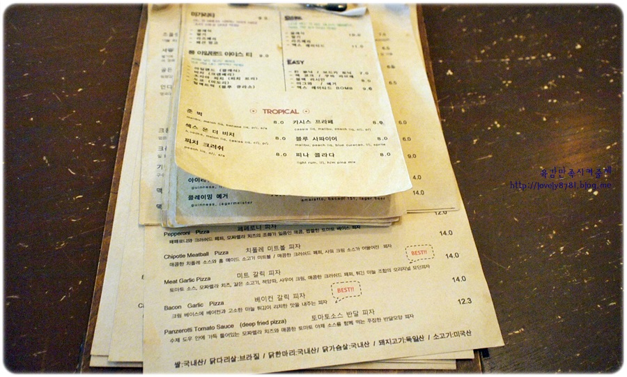 더펍 이미지