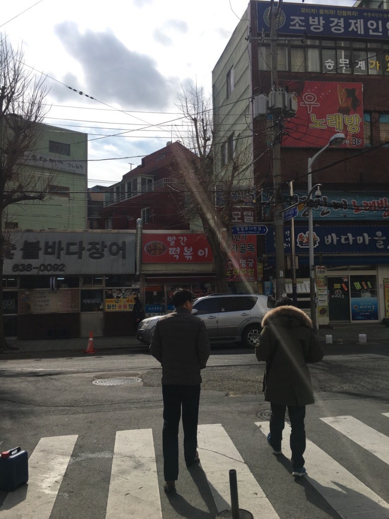 명궁노래주점 이미지
