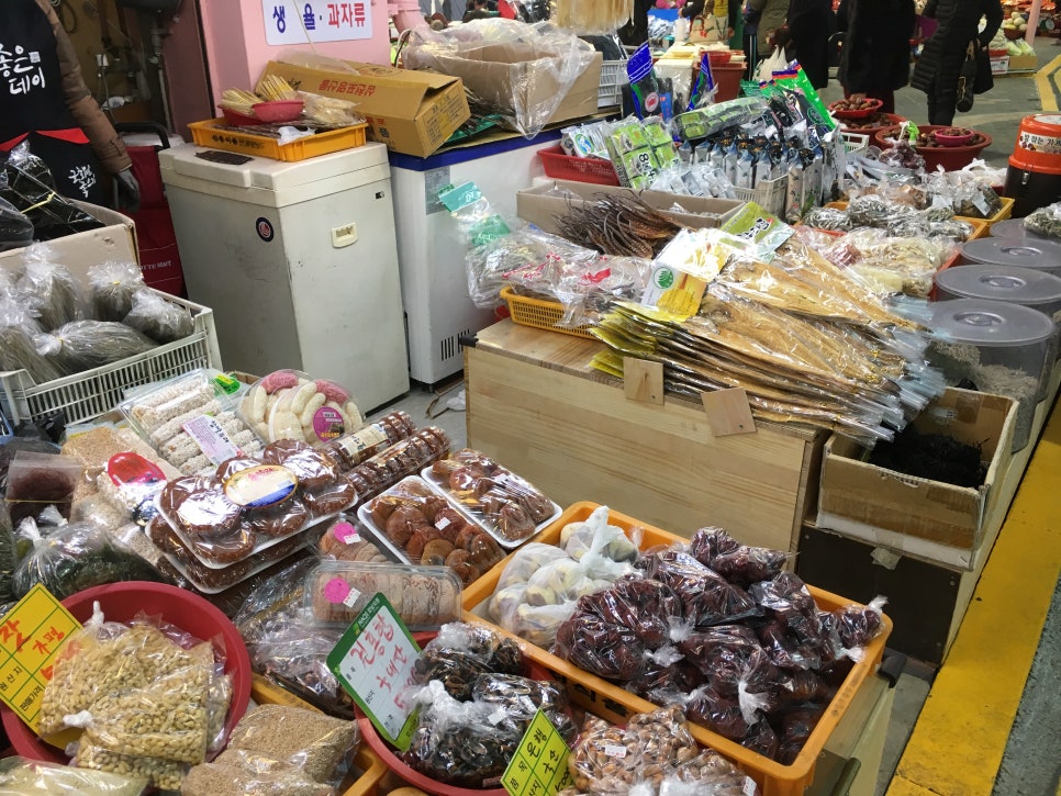 부경상회 이미지