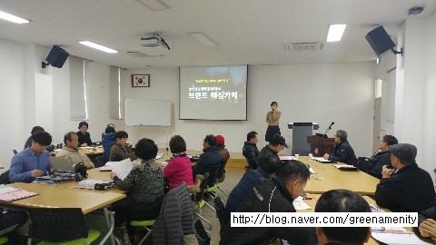 (주) 좋은세상바라기 이미지