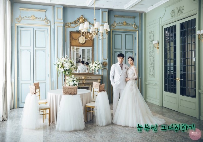피에스타컴퍼니 이미지