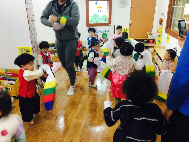 아이캔어린이집 이미지