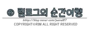 미를그리다 이미지