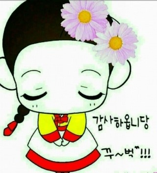 허브향기 이미지