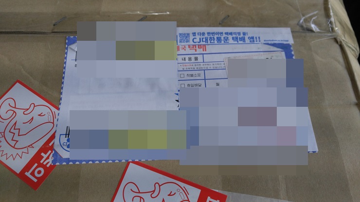 제일전자 이미지