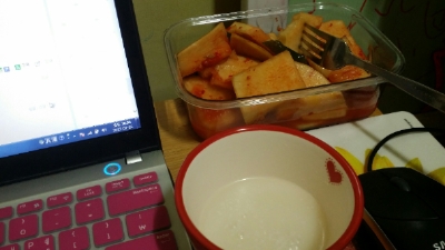 루아쏘 이미지