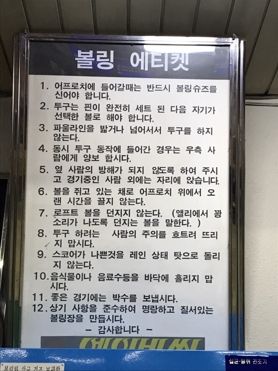 에이비씨월드 이미지