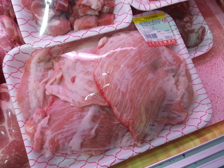 J정육점 이미지
