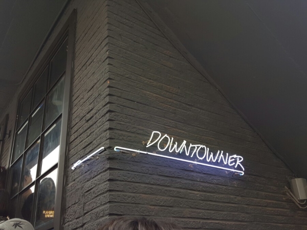다운타우너(Downtowner) 이미지