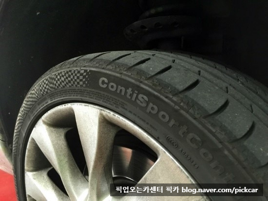 픽미픽업 이미지