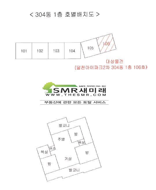 이레문구，서점 이미지