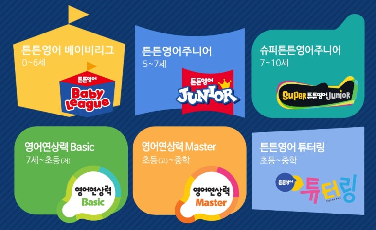 강서마곡지사 이미지