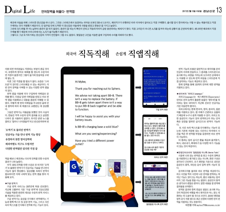 만초집 이미지
