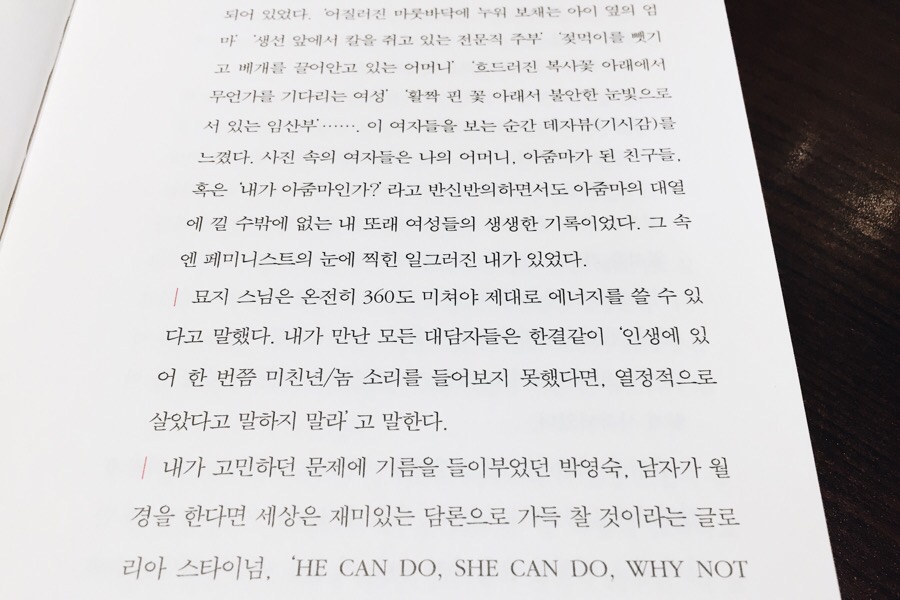 코코리 이미지