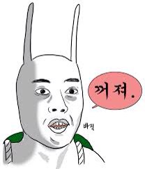 마톡 이미지