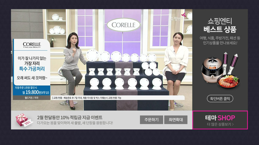 엔티존 이미지