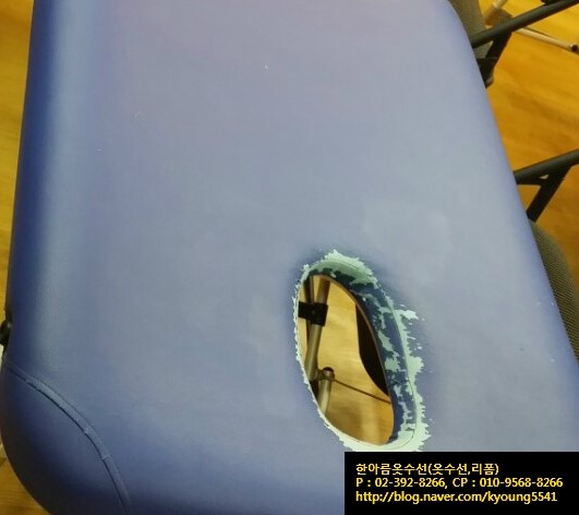 한아름옷수선 이미지