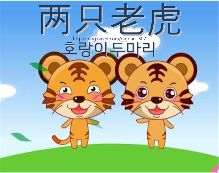 블루메마리 이미지