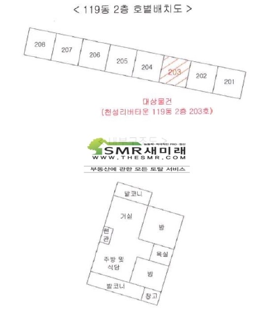 식당늘푸른분식늘푸른 이미지
