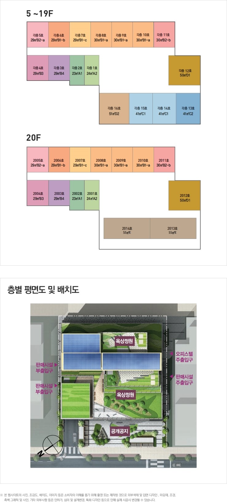 우남유통 이미지