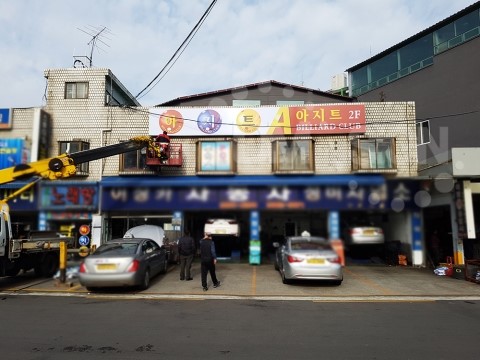 대명당구클럽 이미지