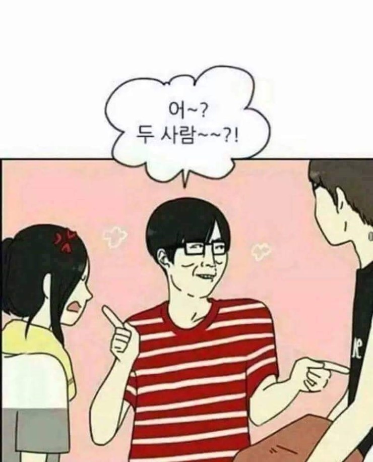 박가분 이미지