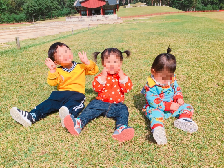 아이캔어린이집 이미지