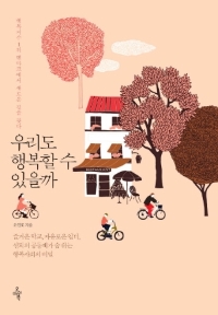 케이오에이 이미지