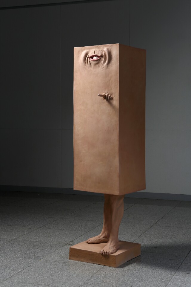 공간봄 이미지