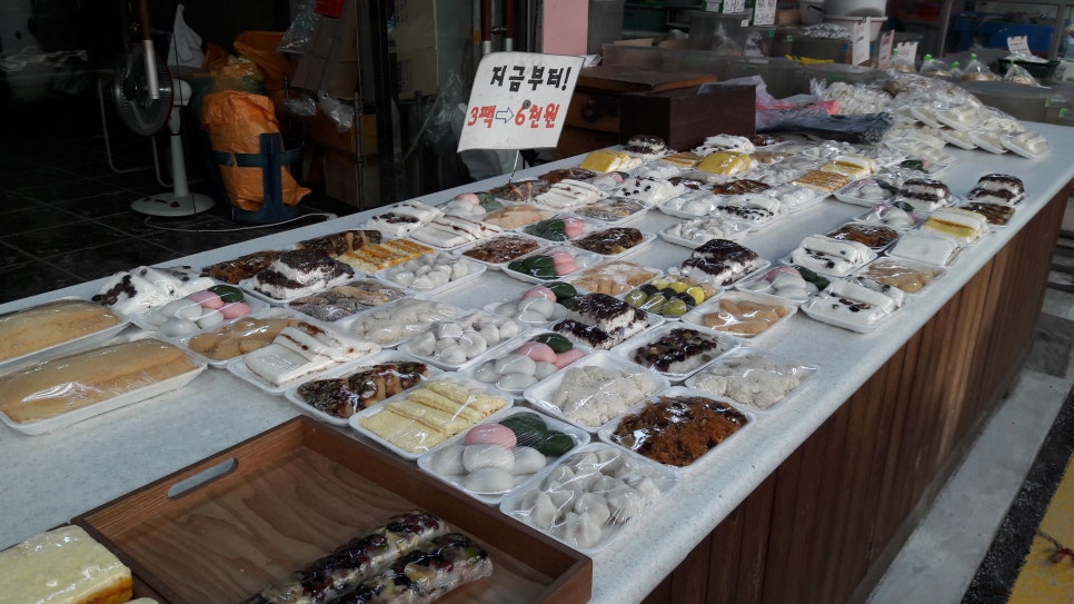 풍년떡방 이미지