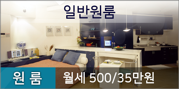 전수일피부과의원 이미지