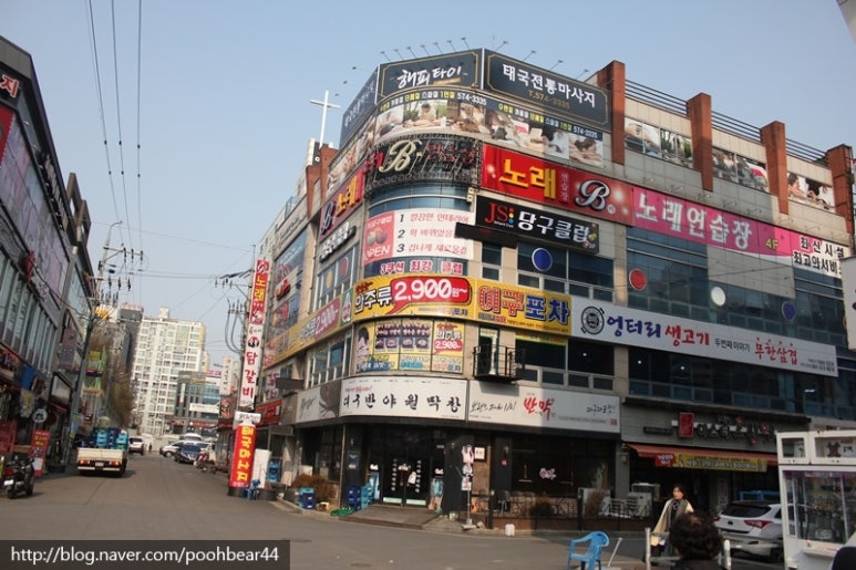 수곡먹거리 이미지