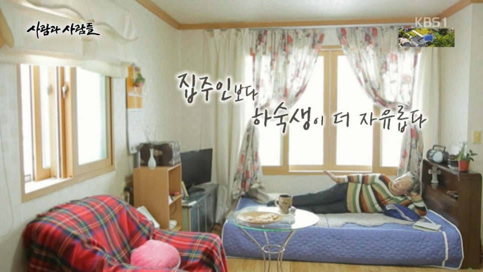 달리는농장 이미지