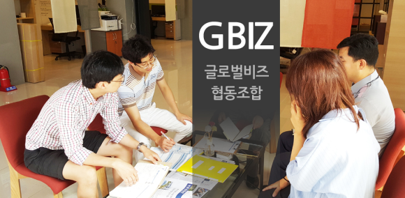 이룸사진협동조합 이미지